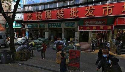 揭秘广州十三行服装批发市场 时尚潮流的源头与财富密码